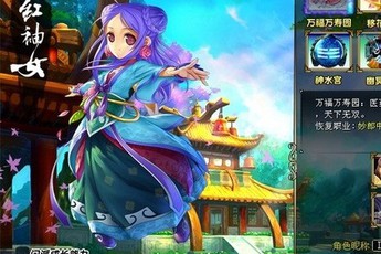 Tân Mộng Ảo Cổ Long chưa về Việt Nam đã đóng cửa tại quê nhà