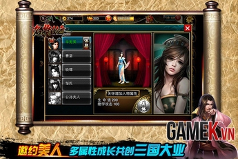 Game 3KG được phát hành tại Việt Nam bởi VTC
