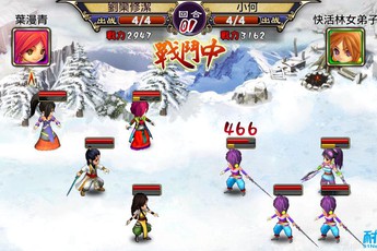 Game Mộng Ảo Manh Hiệp sẽ do VTC phát hành tại Việt Nam