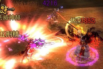 Game online 3D Kiếm Tung sẽ ra mắt tại Việt Nam đầu tháng 10