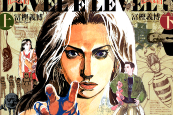 Level E - Truyện tranh hài "anh em" với Hunter X Hunter