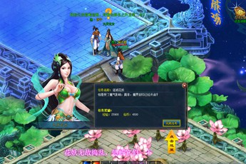 Game online mới Ngự Thiên được mua về Việt Nam