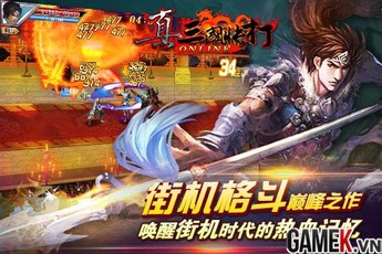 Game hành động 3Q Loạn Đả sắp ra mắt tại Việt Nam