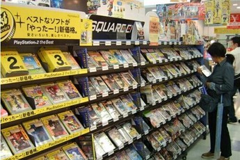 Các cửa hàng game bán lẻ ở Nhật Bản đang dần biết mất