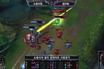 Tường thuật trận đấu LMHT Champions Korea SKT T1 vs KT Rolster BO2