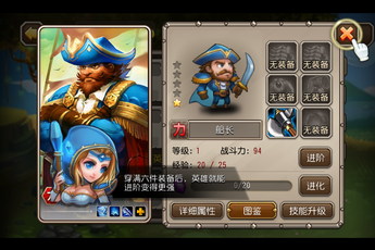 VNG phát hành DOTA Truyền Kỳ tháng 11 tại Việt Nam