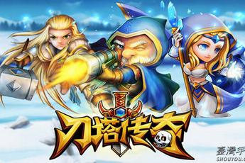 Xâm phạm bản quyền - Câu chuyện chưa hồi kết ở game Trung Quốc