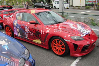 Lạ mắt với dàn xe ô tô phong cách Manga - Anime