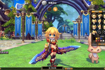 [Clip] Hệ thống tạo nhân vật cực cute của Dragon Slayer