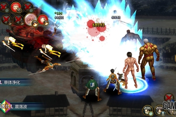 Tiến Kích Đích Thế Giới - Game dựa theo Attack on Titan