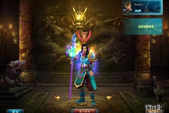 Tổng thể về Nộ Tam Quốc - Game 2.5D có nội dung quốc chiến