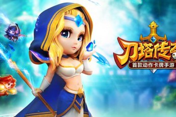 DOTA Truyền Kỳ được VNG xác nhận phát hành tại Việt Nam