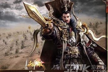 Ngự Long Tại Thiên thử nghiệm tại Việt Nam cuối tuần này