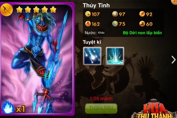 Chiến thần Thủy Tinh đã xuất hiện trong Vua Thủ Thành