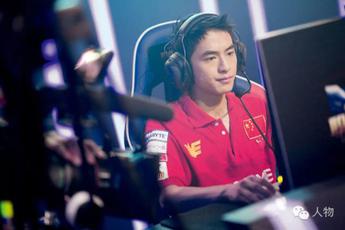 Game thủ nghỉ hưu kiếm được 16 tỷ một năm