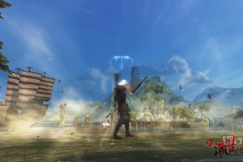 [Clip] Trailer khởi động tuyệt đẹp của Tân Lưu Tinh Sưu Kiếm Lục