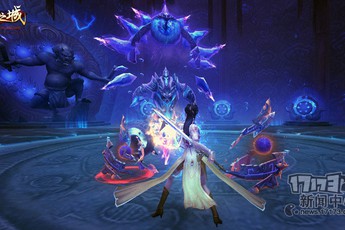 [Clip] Chi tiết 5 lớp nghề nghiệp trong Thiên Không Chi Thành