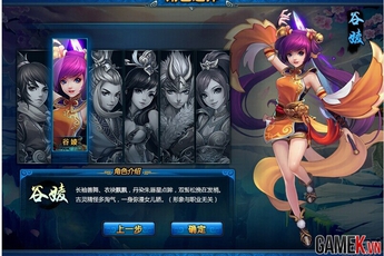 Tổng thể về Linh Vực - Game 2D đánh theo lượt thú vị