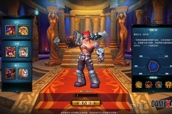Tổng thể về Third Sword - Sự kết hợp của RPG với MOBA
