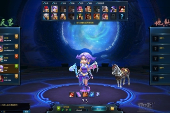 Tổng thể về NetEase Toàn Minh Tinh - Game moba mới lạ