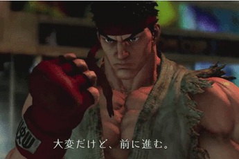 Street Fighter V lộ diện, độc quyền trên PS4 và PC
