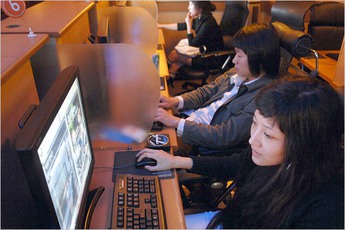 Hàn Quốc là đất nước có tốc độ internet nhanh nhất thế giới