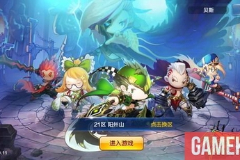 Triều Bộc Tam Quốc - Game mobile thẻ bài mới lạ và hấp dẫn