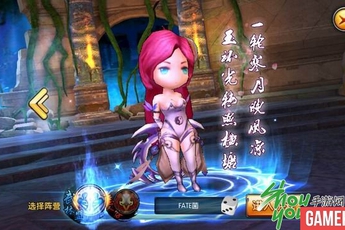 Top game mobile Trung Quốc cực chất lượng mới được giới thiệu