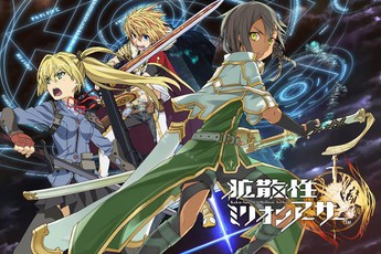 Square Enix bất ngờ đưa Million Arthur xâm chiếm thị trường phương Tây