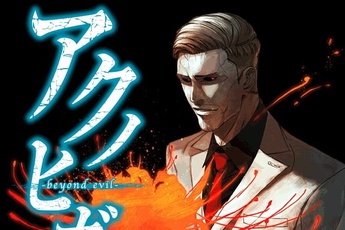 Beyond Evil - Truyện tranh về trợ lý của quỷ