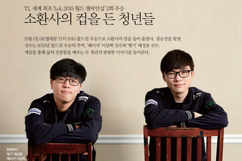 Faker: Tôi ở lại SKT T1 để giúp Hàn Quốc giữ vững ngôi vị số một thế giới