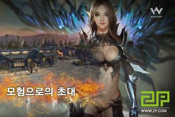 MU Origin - Bom tấn MU mobile Hàn rục rịch thử nghiệm
