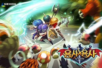 Bỏng tay với loạt game mobile nhập vai xứ Hàn mới được hé lộ