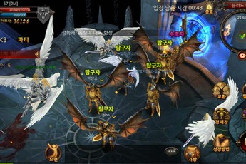 Cộng đồng game thủ MU hoan hỷ khi hay tin MU Origin về Việt Nam