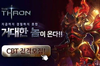 The Thron - MMORPG đỉnh xứ Hàn rục rịch cho ngày Close Beta