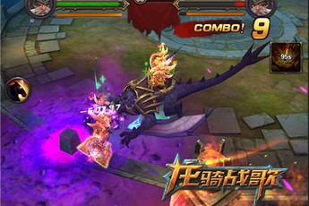 Dragoon Warsong - Game ARPG độc đáo với hệ thống thú cưỡi không đụng hàng