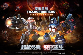 Transformers Frontiers - Người máy biến hình tiếp tục oanh tạc di động