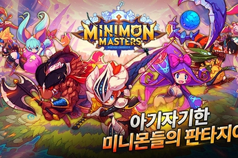 Minimon Masters - Trổ tài huấn luyện biệt đội thần thú