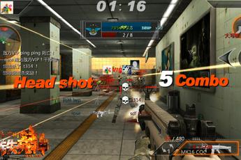 Game bắn súng Cương Thiết Tử Thần ra mắt tại Việt Nam giữa tháng 5