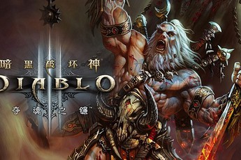 Diablo III Trung Quốc dập tắt tin đồn miễn phí