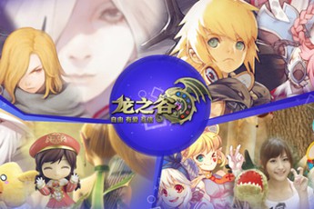 Dragon Nest tấn công thị trường di động bằng 4 siêu phẩm đỉnh cao