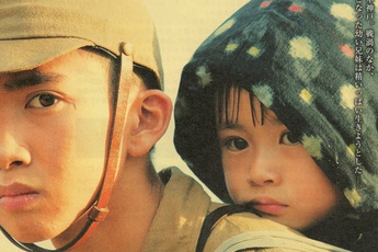 Mộ Đom Đóm - Câu chuyện khiến hàng triệu khán giả rơi nước mắt