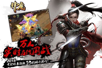 Loạt game mobile nhập vai hay nhất đã ra mắt trong quý 2 (Phần 5)