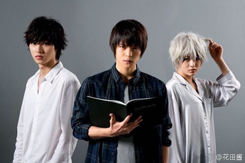 Fan choáng váng với những thay đổi của phim Death Note mới