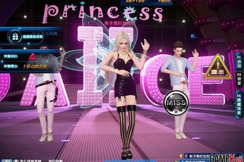 Các game online mới toanh siêu vui nhộn cho game thủ