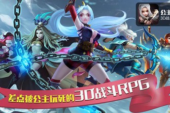 Top game mobile hứa hẹn gây sốt cộng đồng từ ông lớn NetEase