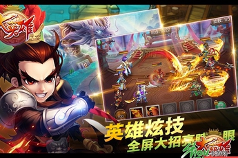Đại Anh Hùng - Game thẻ bài turn-based cực chất lượng