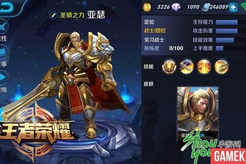 Vương Giả Vinh Diệu - MOBA di động đồ họa cực đỉnh của Tencent Games