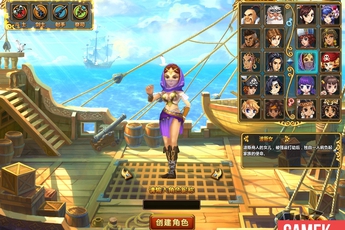 Hoàn Cầu Mạo Hiểm - Chu du khám phá khắp thế giới với gameplay thú vị