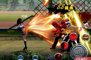 Tin hot hôm nay 8/4: Rất nhiều game mới sắp về Việt Nam